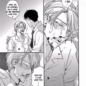 [KOIWAZURAI Shibito] Tsuki no Ura wo Koete: Omegaverse (update c.4) [Eng] – Gay Manga sex 53