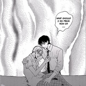[KOIWAZURAI Shibito] Tsuki no Ura wo Koete: Omegaverse (update c.4) [Eng] – Gay Manga sex 54