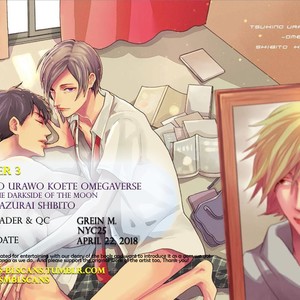 [KOIWAZURAI Shibito] Tsuki no Ura wo Koete: Omegaverse (update c.4) [Eng] – Gay Manga sex 58