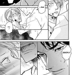 [KOIWAZURAI Shibito] Tsuki no Ura wo Koete: Omegaverse (update c.4) [Eng] – Gay Manga sex 63