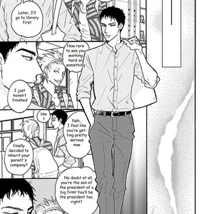 [KOIWAZURAI Shibito] Tsuki no Ura wo Koete: Omegaverse (update c.4) [Eng] – Gay Manga sex 67