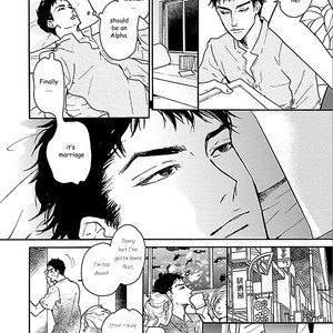 [KOIWAZURAI Shibito] Tsuki no Ura wo Koete: Omegaverse (update c.4) [Eng] – Gay Manga sex 70