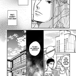 [KOIWAZURAI Shibito] Tsuki no Ura wo Koete: Omegaverse (update c.4) [Eng] – Gay Manga sex 76