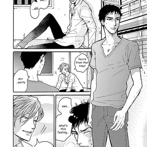 [KOIWAZURAI Shibito] Tsuki no Ura wo Koete: Omegaverse (update c.4) [Eng] – Gay Manga sex 78