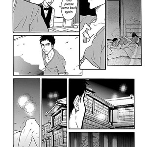 [KOIWAZURAI Shibito] Tsuki no Ura wo Koete: Omegaverse (update c.4) [Eng] – Gay Manga sex 82