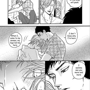 [KOIWAZURAI Shibito] Tsuki no Ura wo Koete: Omegaverse (update c.4) [Eng] – Gay Manga sex 84