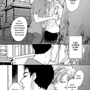 [KOIWAZURAI Shibito] Tsuki no Ura wo Koete: Omegaverse (update c.4) [Eng] – Gay Manga sex 90
