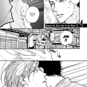 [KOIWAZURAI Shibito] Tsuki no Ura wo Koete: Omegaverse (update c.4) [Eng] – Gay Manga sex 95