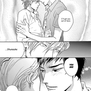 [KOIWAZURAI Shibito] Tsuki no Ura wo Koete: Omegaverse (update c.4) [Eng] – Gay Manga sex 97