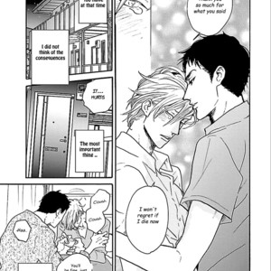 [KOIWAZURAI Shibito] Tsuki no Ura wo Koete: Omegaverse (update c.4) [Eng] – Gay Manga sex 99