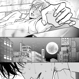 [KOIWAZURAI Shibito] Tsuki no Ura wo Koete: Omegaverse (update c.4) [Eng] – Gay Manga sex 111