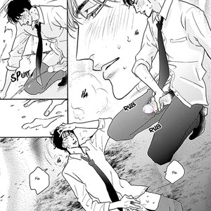 [KOIWAZURAI Shibito] Tsuki no Ura wo Koete: Omegaverse (update c.4) [Eng] – Gay Manga sex 115