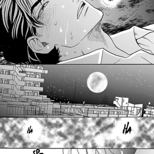 [KOIWAZURAI Shibito] Tsuki no Ura wo Koete: Omegaverse (update c.4) [Eng] – Gay Manga sex 116