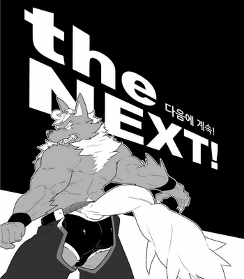[Bonsamuhai (Kira Nerisu, Tecfront)] Incubus! 1 [kr] – Gay Manga sex 36