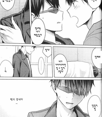 [7100 En Potechi] Uso to kare no kakushigoto – Osomatsu-san dj [kr] – Gay Manga sex 15