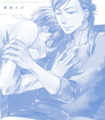 [MARITA Yuzu] Underground blue [JP] – Gay Manga sex 197