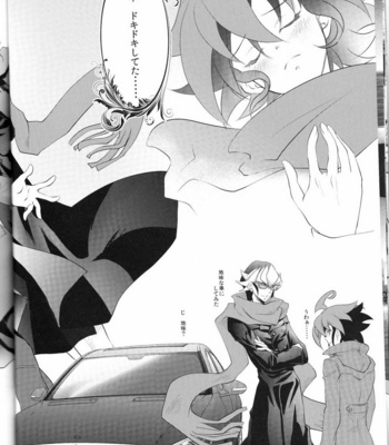 [Neo Wing (Saika)] Rune Eyes – Yu-Gi-Oh! ARC-V dj [JP] – Gay Manga sex 10