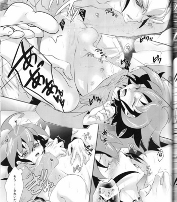 [Neo Wing (Saika)] Rune Eyes – Yu-Gi-Oh! ARC-V dj [JP] – Gay Manga sex 23