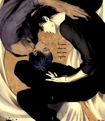 Gay Manga - [Ise (06)] The space where our heat comes together – Kuroko no Basuke dj [Eng] – Gay Manga