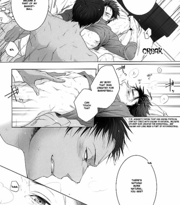 [Ise (06)] The space where our heat comes together – Kuroko no Basuke dj [Eng] – Gay Manga sex 33