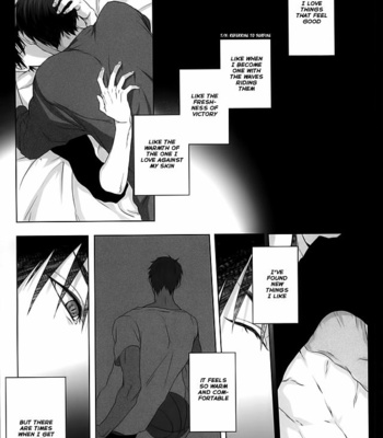 [Ise (06)] The space where our heat comes together – Kuroko no Basuke dj [Eng] – Gay Manga sex 11
