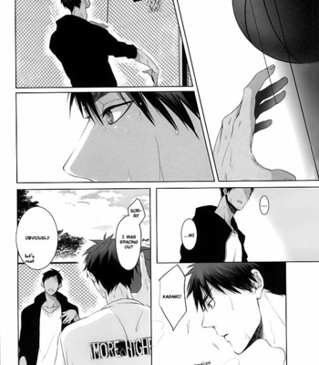 [Ise (06)] The space where our heat comes together – Kuroko no Basuke dj [Eng] – Gay Manga sex 13