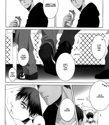 [Ise (06)] The space where our heat comes together – Kuroko no Basuke dj [Eng] – Gay Manga sex 16