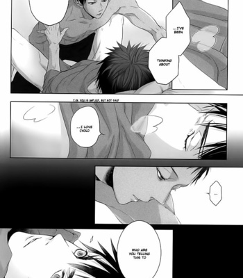 [Ise (06)] The space where our heat comes together – Kuroko no Basuke dj [Eng] – Gay Manga sex 22