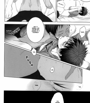 [Ise (06)] The space where our heat comes together – Kuroko no Basuke dj [Eng] – Gay Manga sex 24