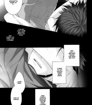 [Ise (06)] The space where our heat comes together – Kuroko no Basuke dj [Eng] – Gay Manga sex 25