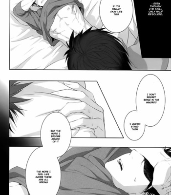 [Ise (06)] The space where our heat comes together – Kuroko no Basuke dj [Eng] – Gay Manga sex 26