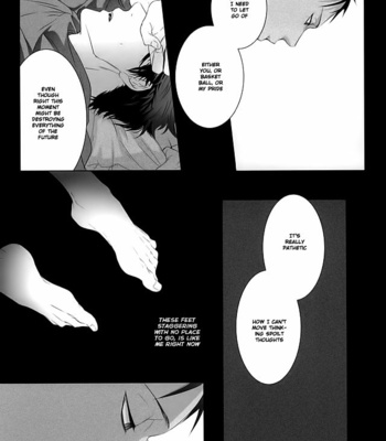[Ise (06)] The space where our heat comes together – Kuroko no Basuke dj [Eng] – Gay Manga sex 27