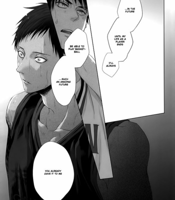 [Ise (06)] The space where our heat comes together – Kuroko no Basuke dj [Eng] – Gay Manga sex 35