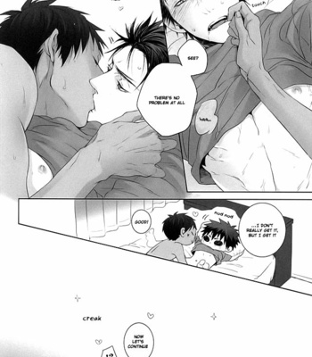 [Ise (06)] The space where our heat comes together – Kuroko no Basuke dj [Eng] – Gay Manga sex 36
