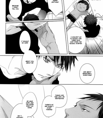 [Ise (06)] The space where our heat comes together – Kuroko no Basuke dj [Eng] – Gay Manga sex 38