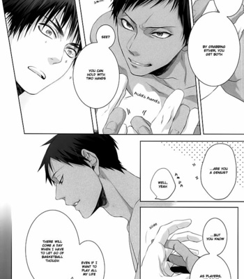 [Ise (06)] The space where our heat comes together – Kuroko no Basuke dj [Eng] – Gay Manga sex 42