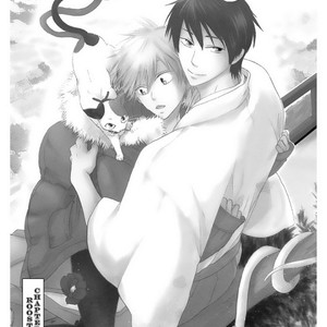 [Isami Matsuo] Eto Irokoi Zoushi [Eng] – Gay Manga sex 4