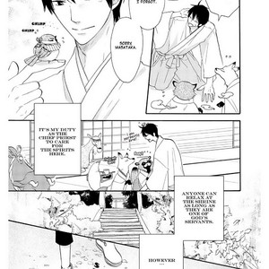 [Isami Matsuo] Eto Irokoi Zoushi [Eng] – Gay Manga sex 6