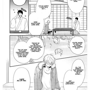 [Isami Matsuo] Eto Irokoi Zoushi [Eng] – Gay Manga sex 12