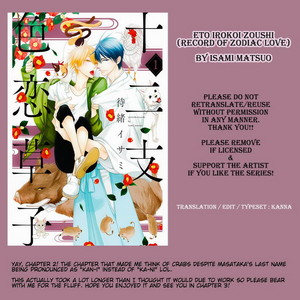 [Isami Matsuo] Eto Irokoi Zoushi [Eng] – Gay Manga sex 69