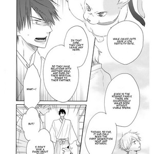 [Isami Matsuo] Eto Irokoi Zoushi [Eng] – Gay Manga sex 89