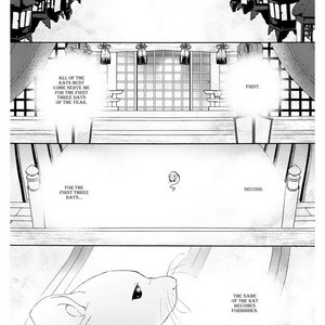 [Isami Matsuo] Eto Irokoi Zoushi [Eng] – Gay Manga sex 135