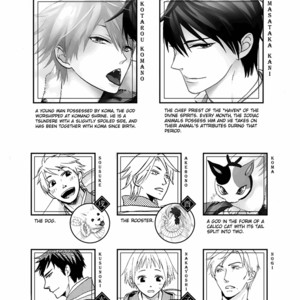 [Isami Matsuo] Eto Irokoi Zoushi [Eng] – Gay Manga sex 184