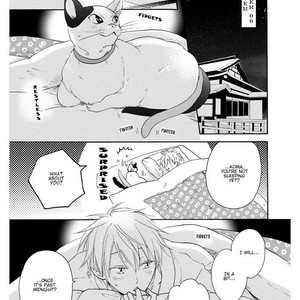 [Isami Matsuo] Eto Irokoi Zoushi [Eng] – Gay Manga sex 226