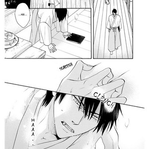 [Isami Matsuo] Eto Irokoi Zoushi [Eng] – Gay Manga sex 243