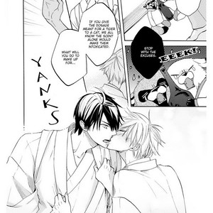 [Isami Matsuo] Eto Irokoi Zoushi [Eng] – Gay Manga sex 249