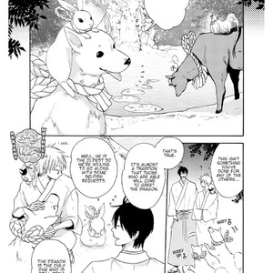[Isami Matsuo] Eto Irokoi Zoushi [Eng] – Gay Manga sex 324