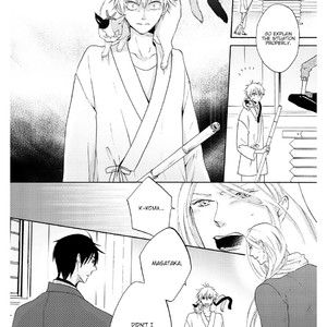 [Isami Matsuo] Eto Irokoi Zoushi [Eng] – Gay Manga sex 338