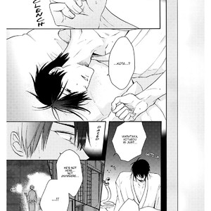 [Isami Matsuo] Eto Irokoi Zoushi [Eng] – Gay Manga sex 411