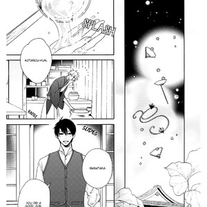 [Isami Matsuo] Eto Irokoi Zoushi [Eng] – Gay Manga sex 467